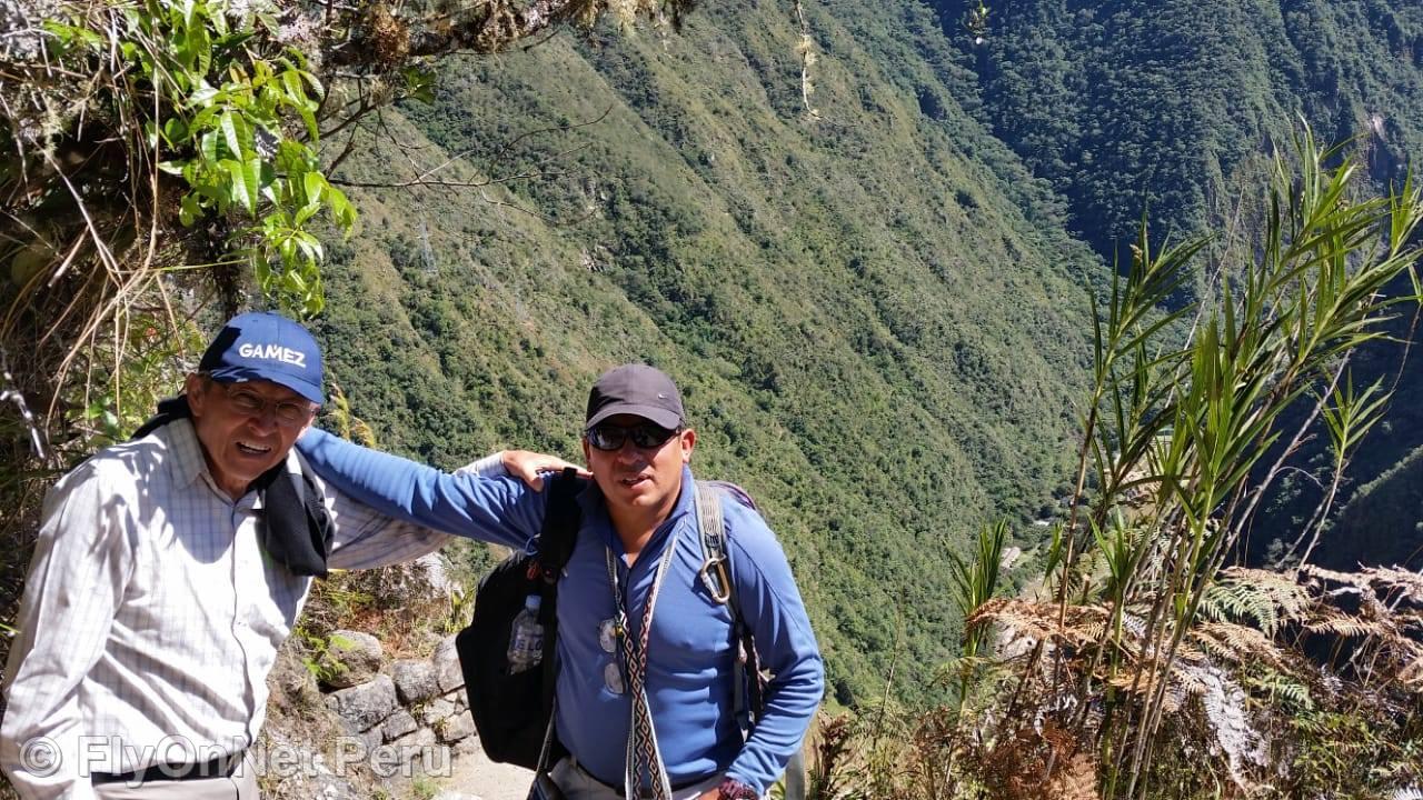 Album photos: Chemin Inca