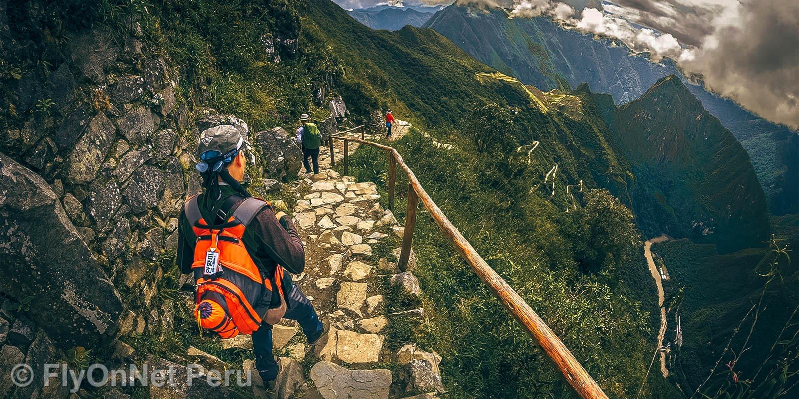 Album photos: Chemin Inca