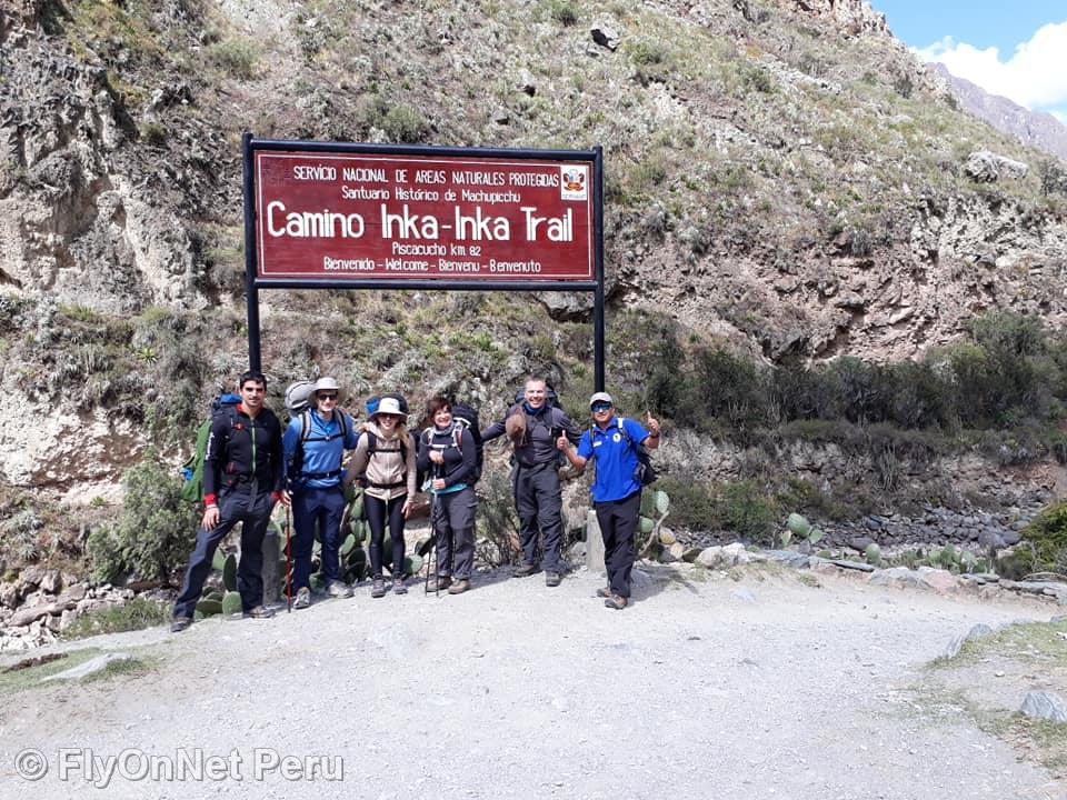 Album photos: Chemin Inca