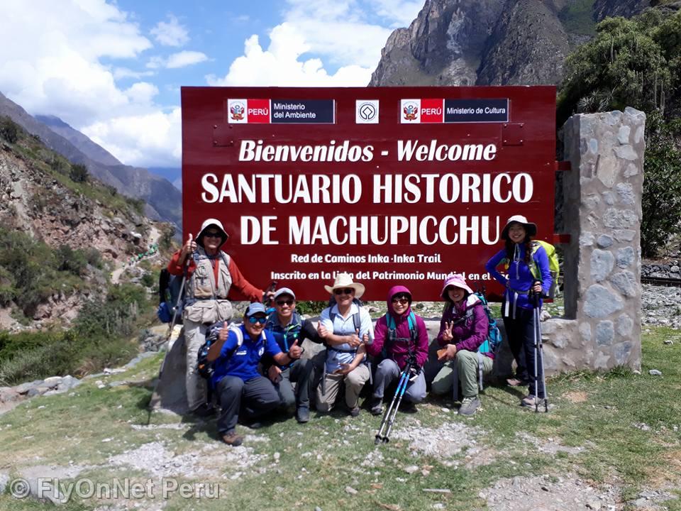 Album photos: Chemin Inca
