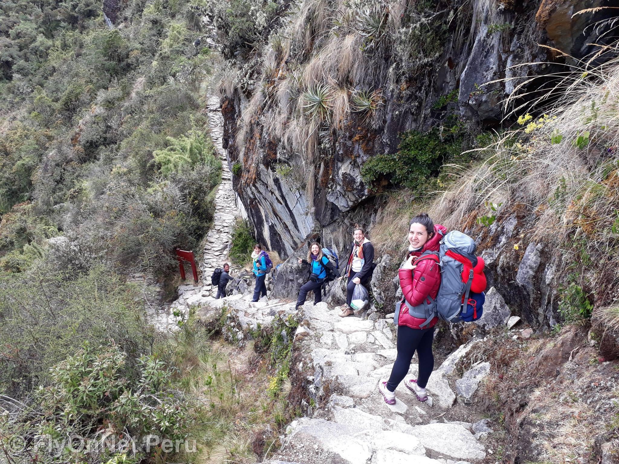 Album photos: Chemin Inca