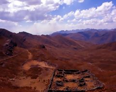 Chemin Inca