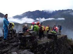 Chemin Inca