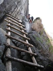 Chemin Inca