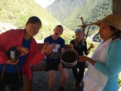 Chemin Inca